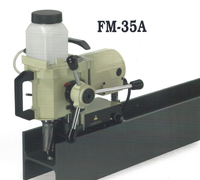 携带式钻孔机（FM35A）