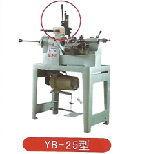 YB-25