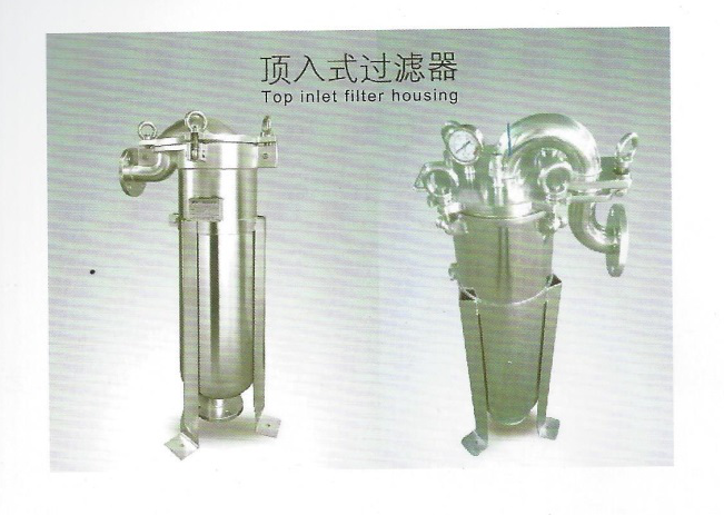 顶入式过滤器